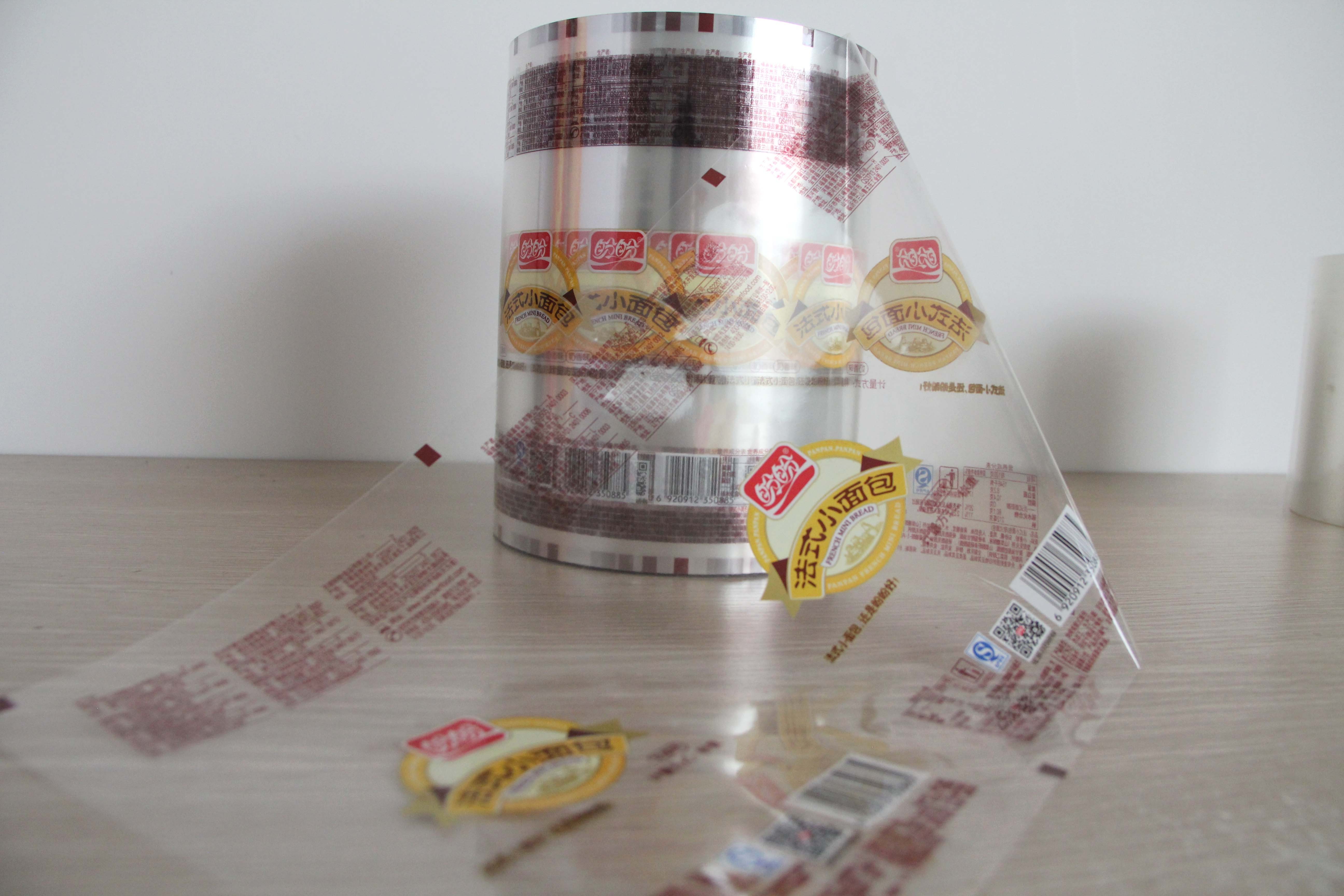 35mm OPP BOPP PE PET For Spice Coffee Bottles Packaging Thermal Transparent Roll Lamination Packing Flexible Film Food Bag