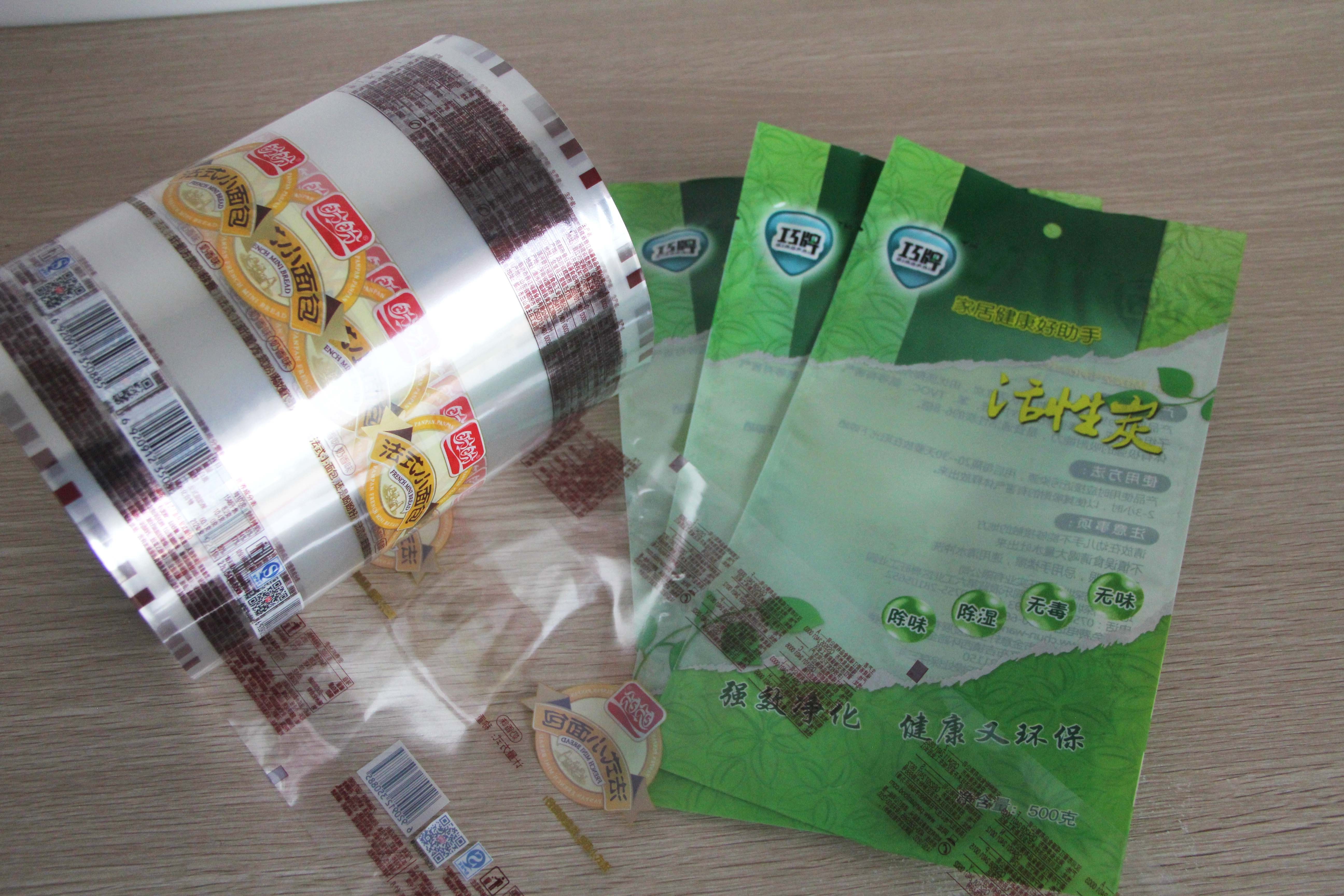 35mm OPP BOPP PE PET For Spice Coffee Bottles Packaging Thermal Transparent Roll Lamination Packing Flexible Film Food Bag