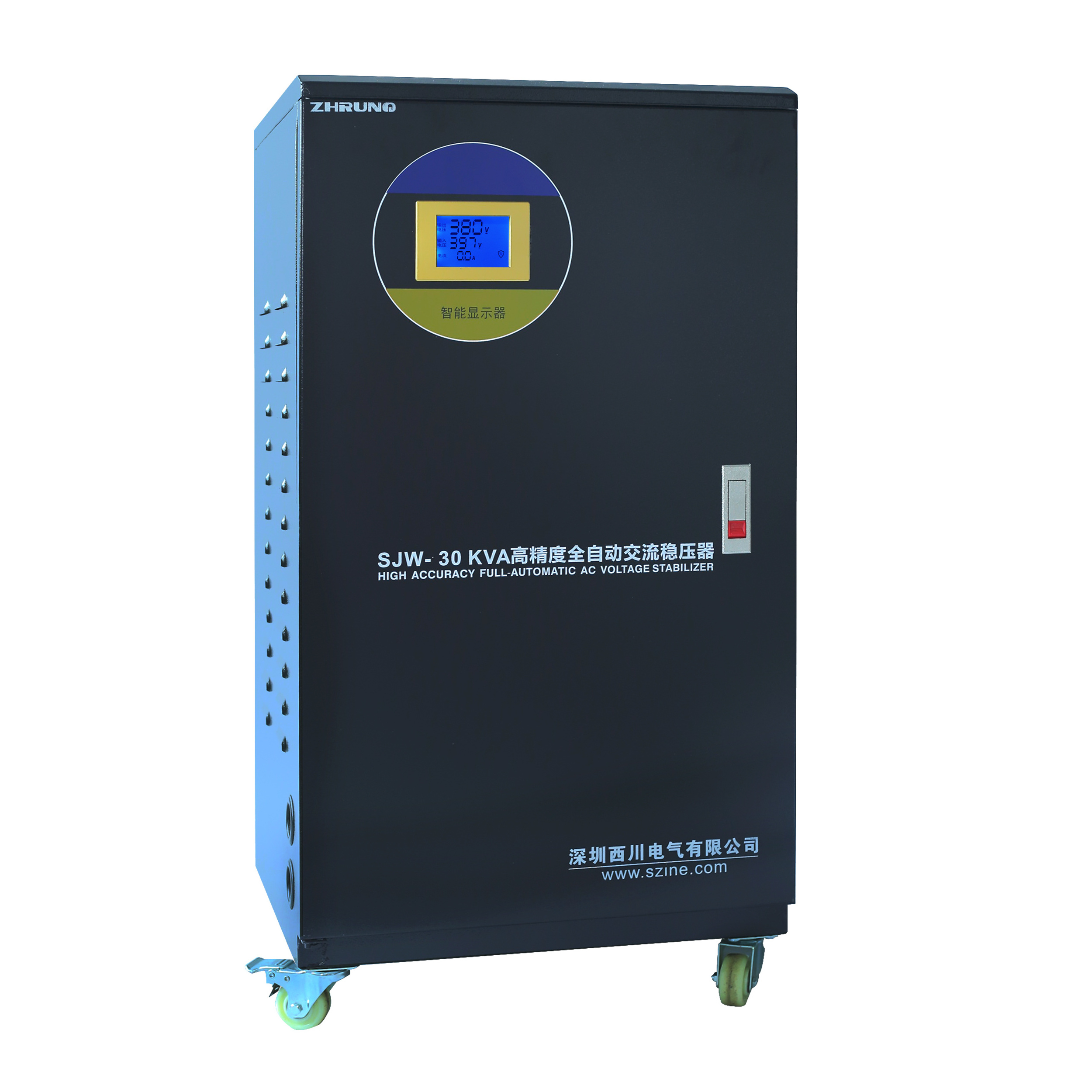 10kva guard voltage stabilizer price 10000 watt automatic voltage stabilizer voltage stabilizer for water pump