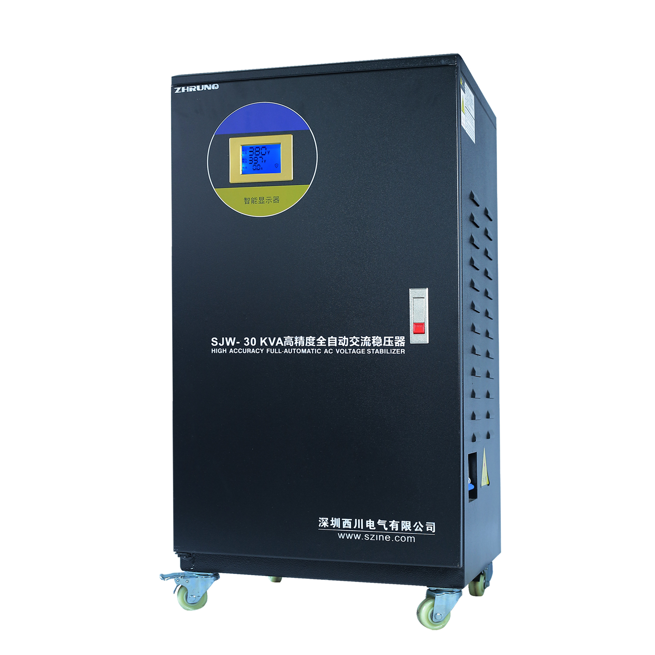 10kva guard voltage stabilizer price 10000 watt automatic voltage stabilizer voltage stabilizer for water pump