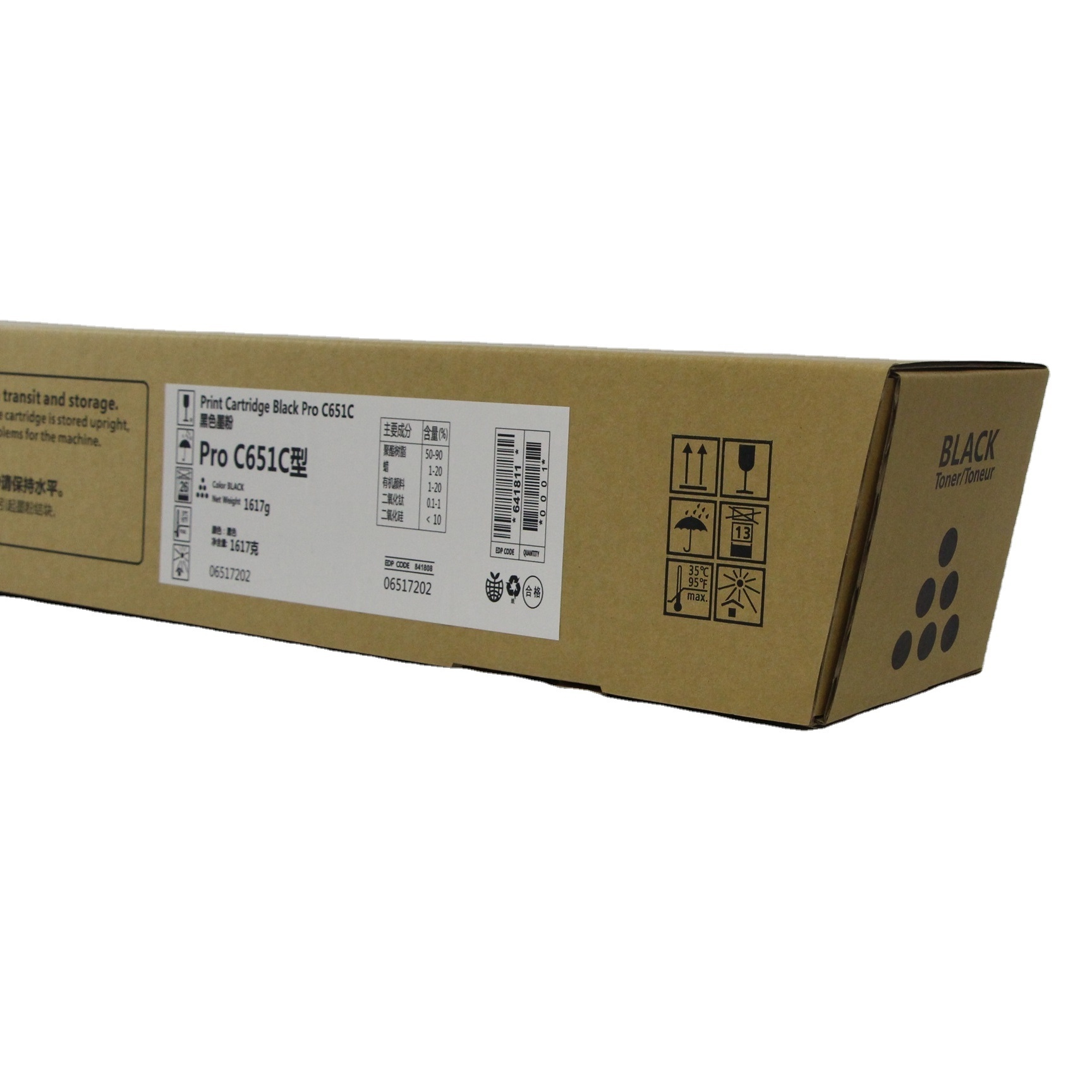 ricoh toner cartridge ricoh fw780 toner compatible ricoh 4520 toner cartridge