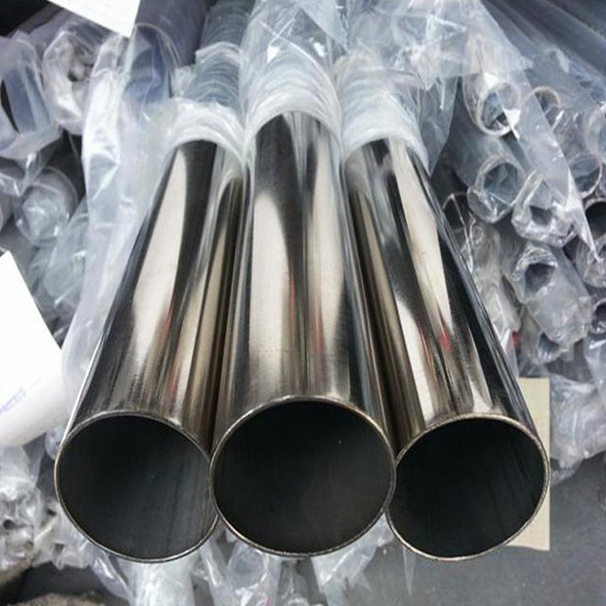 316l stainless steel seamless tube with factory price steel metal tube seamless stainless steel pipe