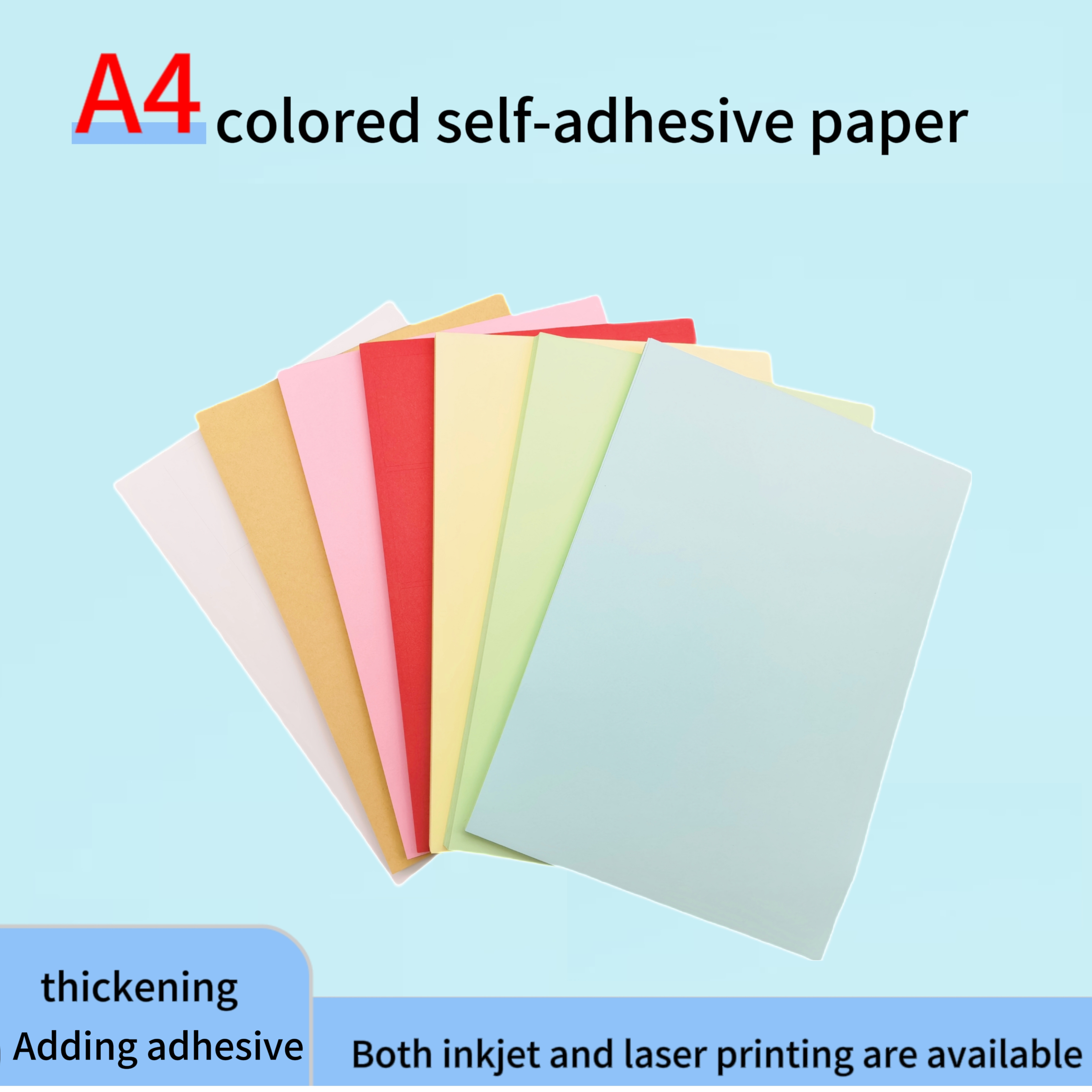 Colorful Matt Paper A4 Self-Adhesive Fluorescent Sticker Sheets Packaging Labels