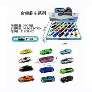 Hot Sale 24pcs Sport Car Set 1:64 Alloy Diecast Racing Vehicles Model Toy Miniature Collection Free Wheel Die Cast Metal