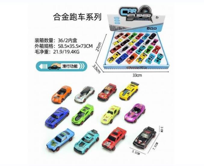 Hot Sale 24pcs Sport Car Set 1:64 Alloy Diecast Racing Vehicles Model Toy Miniature Collection Free Wheel Die Cast Metal