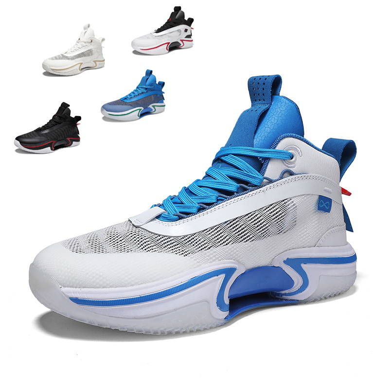 Jianer Latest New Model Wear-resisting Shoes Fashion Custom Basketball Shoes Lace-up Men Basketball Shoe