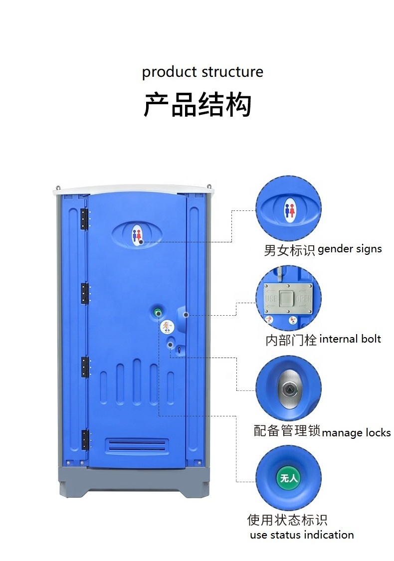 Wholesale recyclable rentable outdoor public mobile toilet portable restroom HDPE plastic toilet