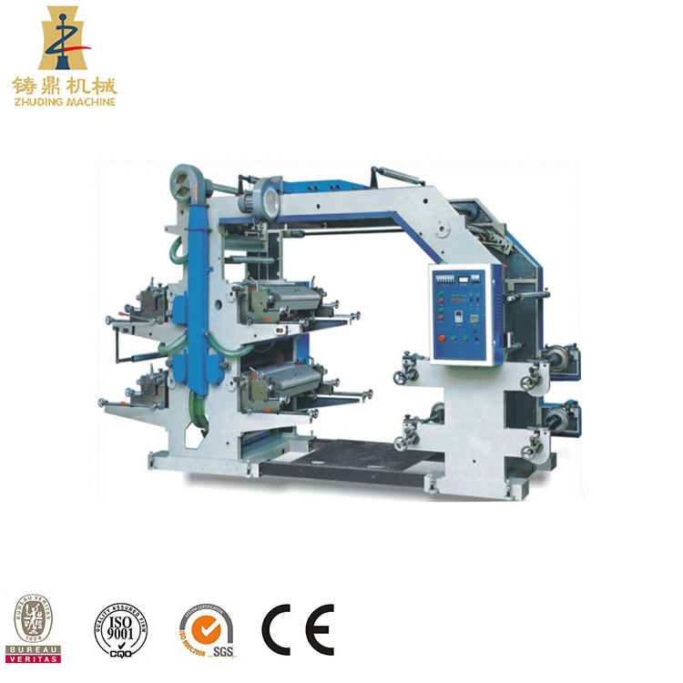 Easy operation polypropylene plastic bag paper bag printing machine