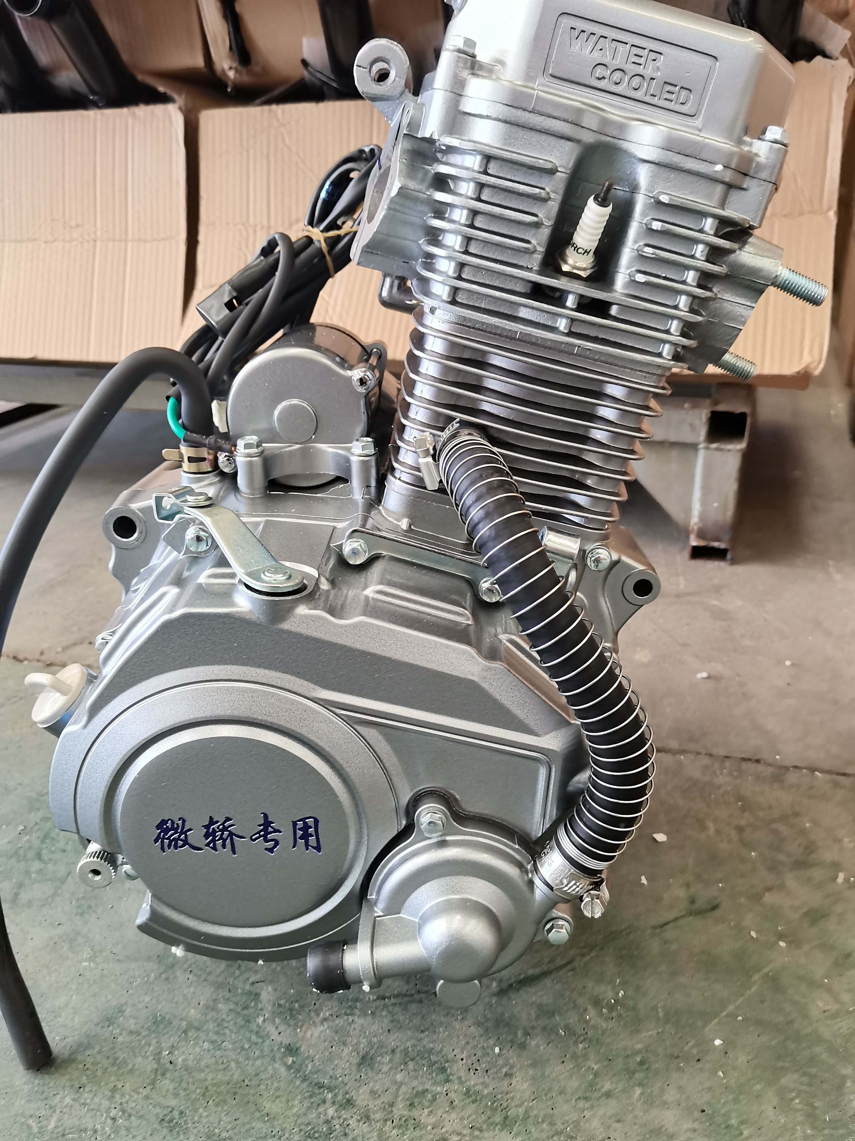 Limited time discount Zongshen water cooled 150cc 200cc 250cc cheap tricycle motorcycle engine manual