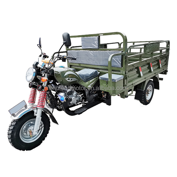 2021 popular YAOLON chinese agricultural petrol pickup truck moto cargo tricycles 200cc 250cc  trike motorcycle with load