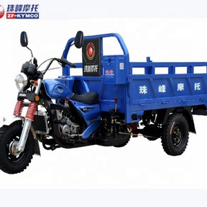 2019 motorized drift 3 wheel gas motorcycle  for kawasaki vulcan trike