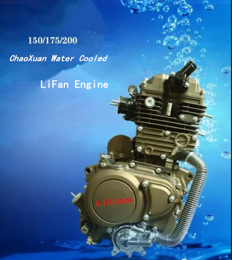 Lifan water cooled engine for sale  ISO approved   4 Stroke Gasoline Engine