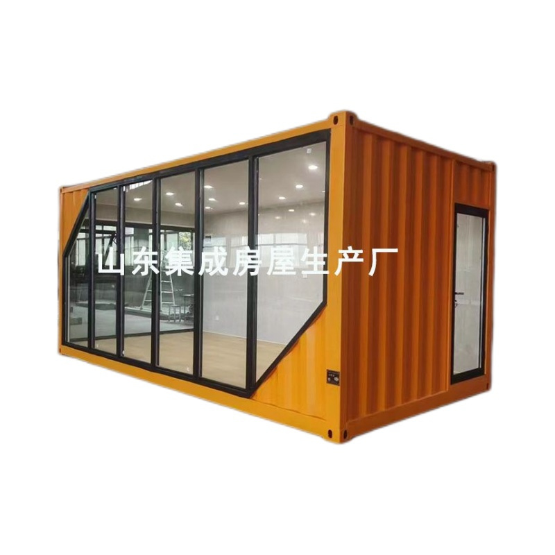 Prefabricated hut manufacturers customized high quality steel structure house heat insulation container house