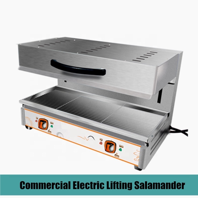 COMMERCIAL ELECTRIC SALAMANDER UP AND DOWN ADJUSTABLE BURNER OPEN OVEN