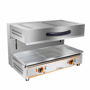 COMMERCIAL ELECTRIC SALAMANDER UP AND DOWN ADJUSTABLE BURNER OPEN OVEN