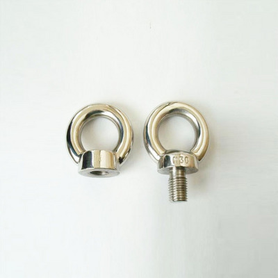 High Polished Stainless Steel AISI304 AISI316 DIN580 Lifting Metric Eye Bolts M8