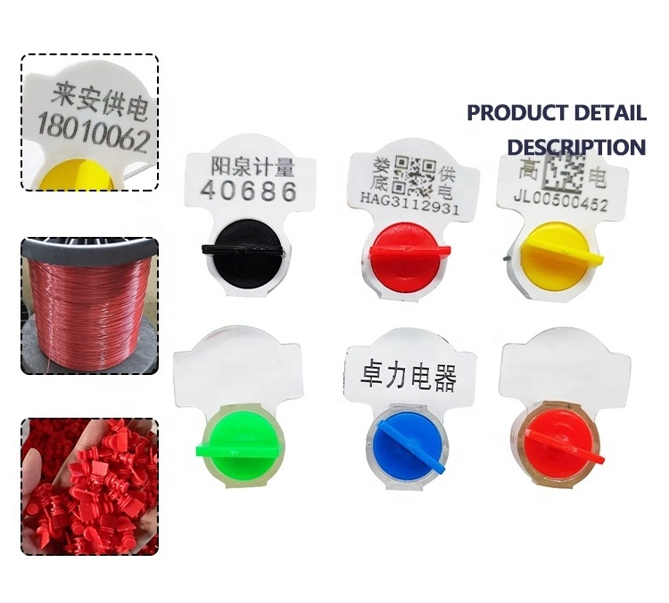 Disposable transparent PC+ABS plastic meter seal with barcode for electricity meter Water meter Gas meter