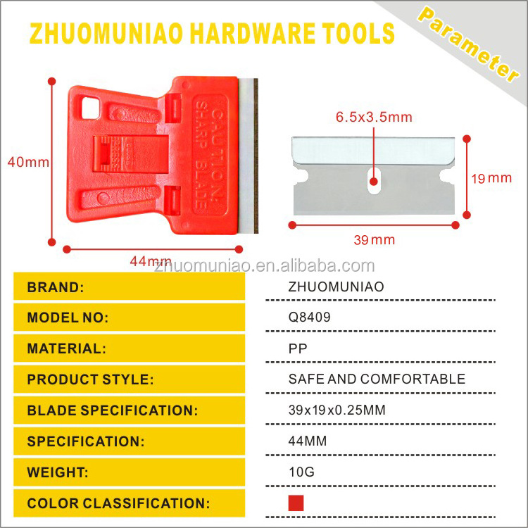 Car Window Sticker Remover Tools Single Edge Razor Blade Red Plastic Scraper Cleaning Knife