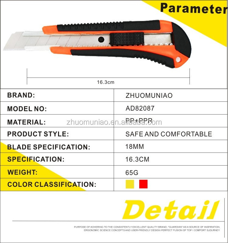 High quality safety auto lock sliding 18mm paper cutting tool box opening utility knife with blade