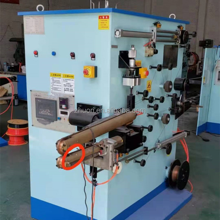 Tin can making machine can body seam welding machine