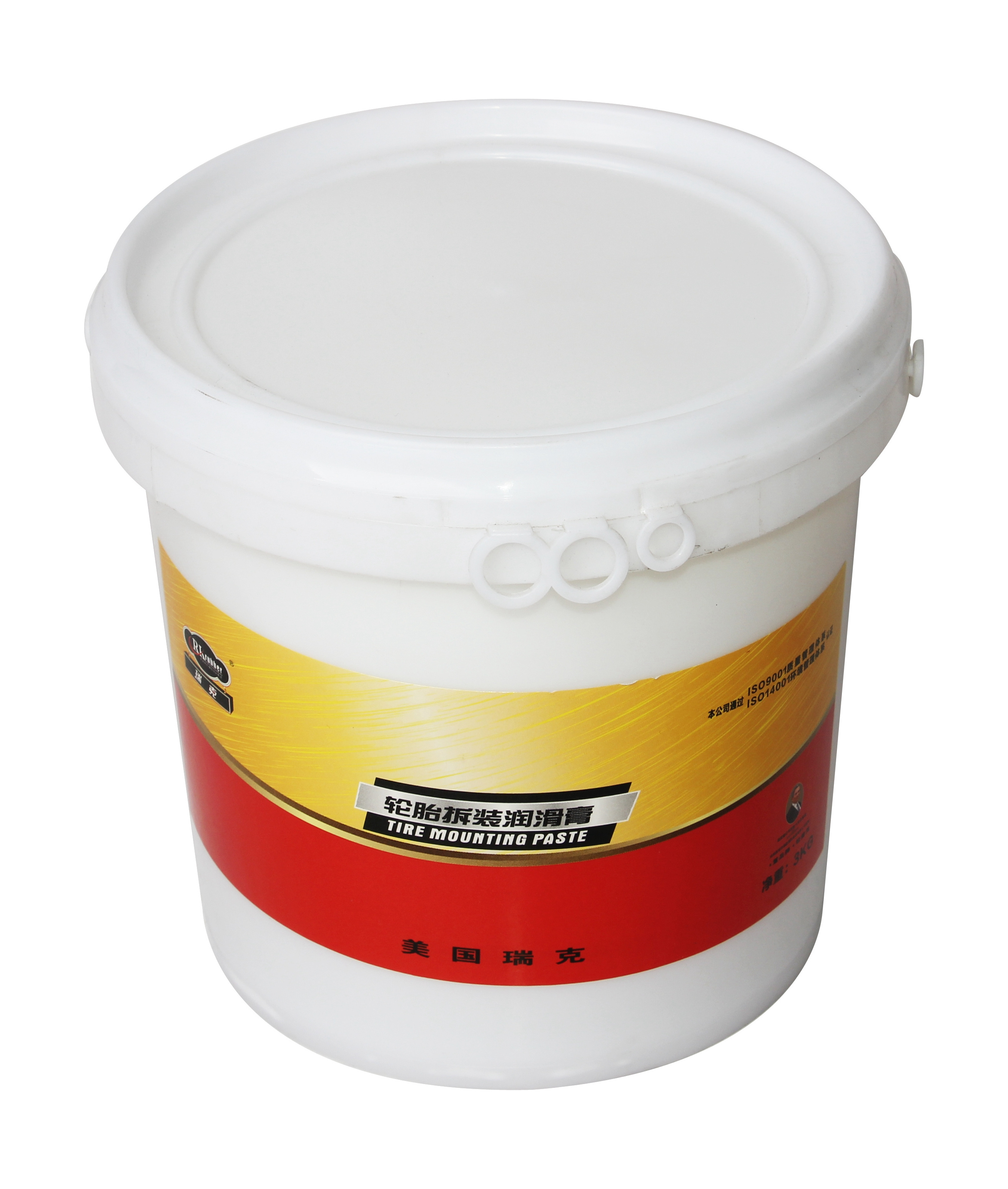 RK Brand Yellow 2kg Tire Dismounting Lubricating Paste Tubeless Tire Change Use Tyre Mounting Paste