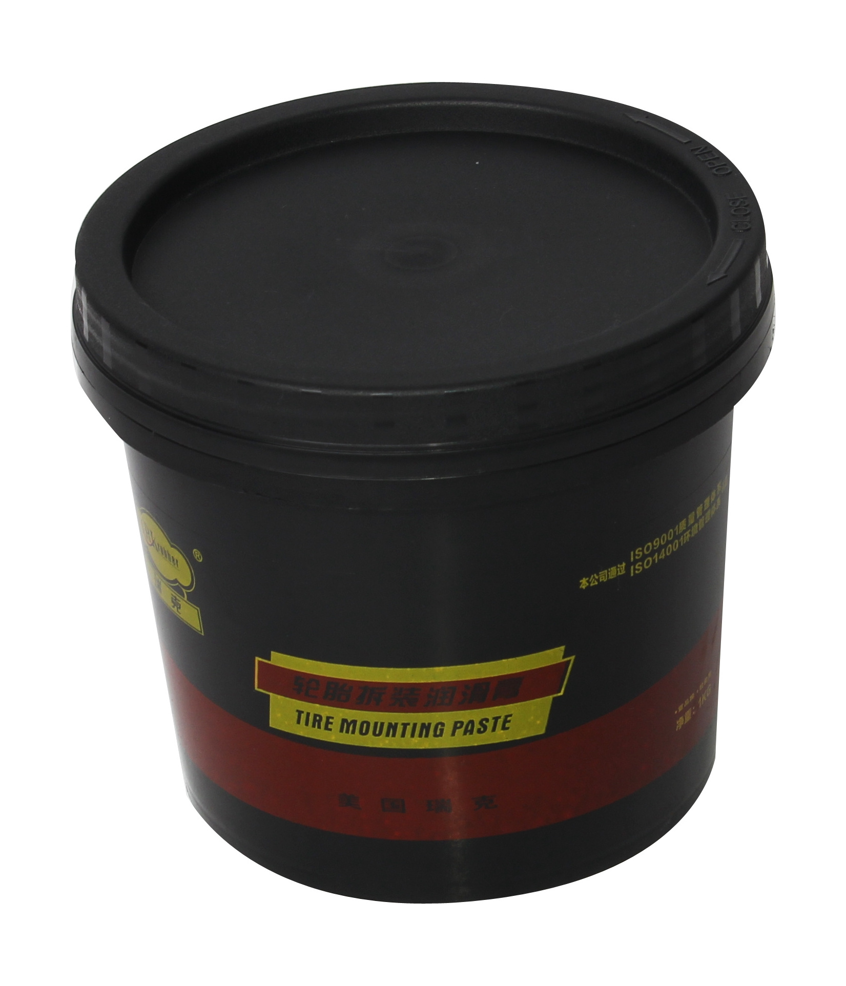 RK Brand Yellow 2kg Tire Dismounting Lubricating Paste Tubeless Tire Change Use Tyre Mounting Paste