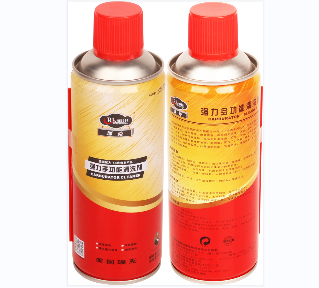 RK Brand  450ml High-efficiency carburator cleaner