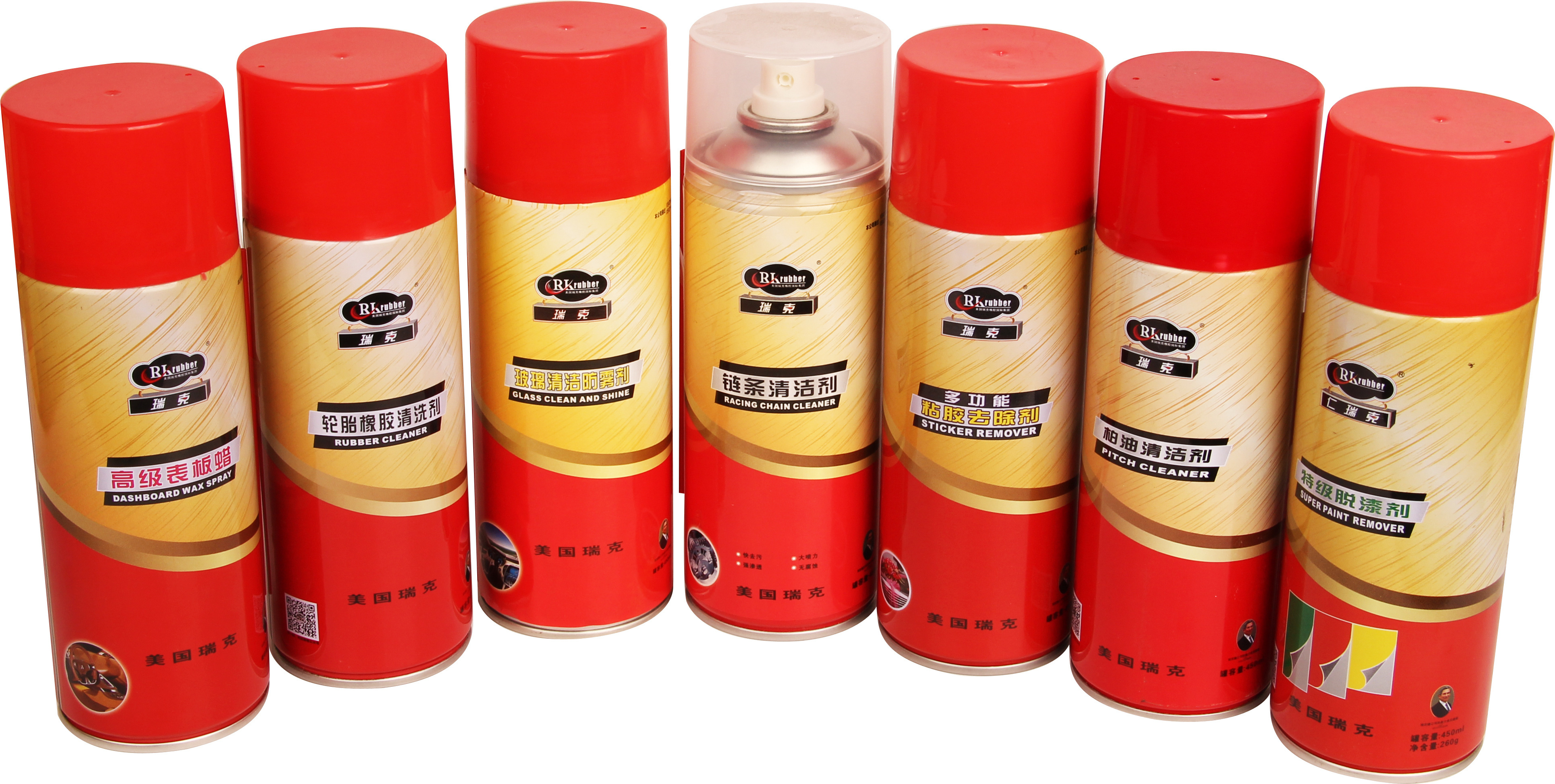 RK Brand  450ml High-efficiency carburator cleaner