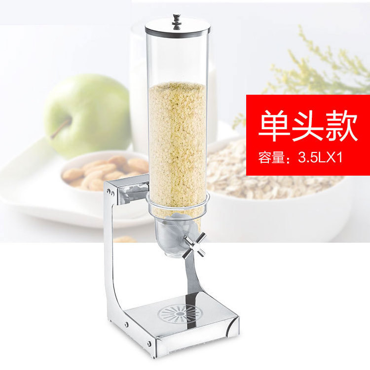 Single/Double/Three/Four Head Snack/Cereal Oatmeal Dry Food Dispenser Hotel and Catering Tool