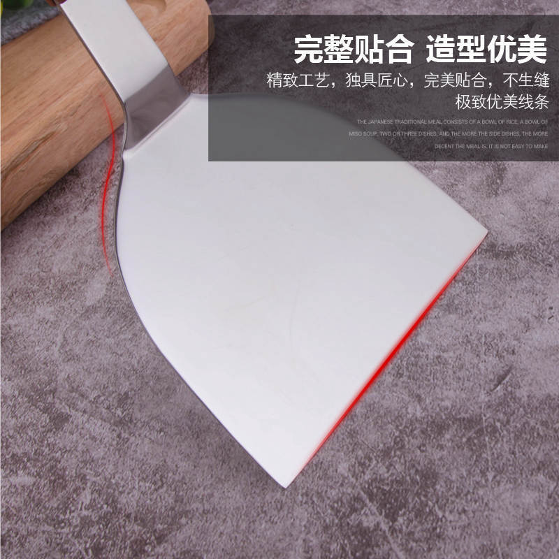 Japanese Stainless Steel Cooking Barbecue Steak Shovel with Wooden Handle Food Spatula&Scraper Kitchenware Fried Shovel