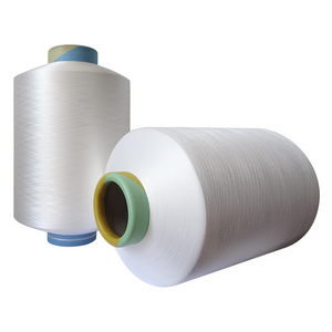 Hot Sale Manufacture 150D/288F Microfiber Polyester Nylon Yarn For Mop And Cleaning Cloth