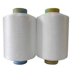 Manufacture Wholesale 120D/72F Polyester Polyamide Microfiber Yarn For Cleaning Towels