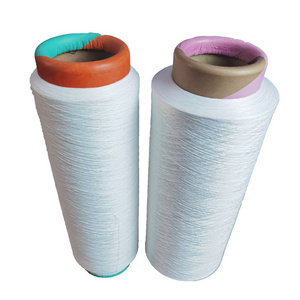 Best Selling Recycle Polyester Regenerated 75D/72F DTY Recycled Yarns For Knitting With GRS Certificate