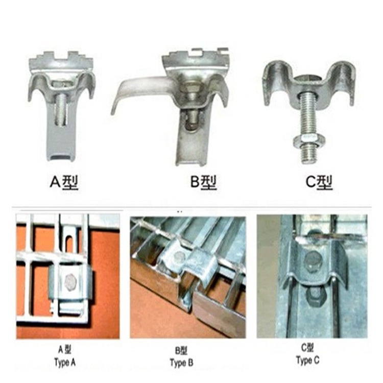 Hot Dip Galvanized Steel Grating Clamp Metal Building Materials for Platform Fixing Grating Clips