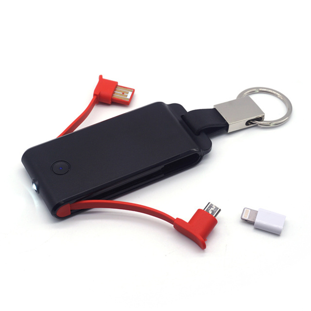 promotion gift Keychain power bank 1500mah mini smart powerbank with key ring built usb power bank chargers