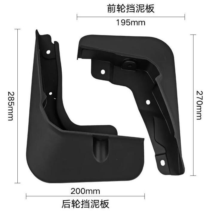 2024 EV Car Mudguard Fender Flare For Toyota BZ4x Pro 2023 2022 Mudflap Wheel Splash Guard Plastic Part New Energy Accessory ABS