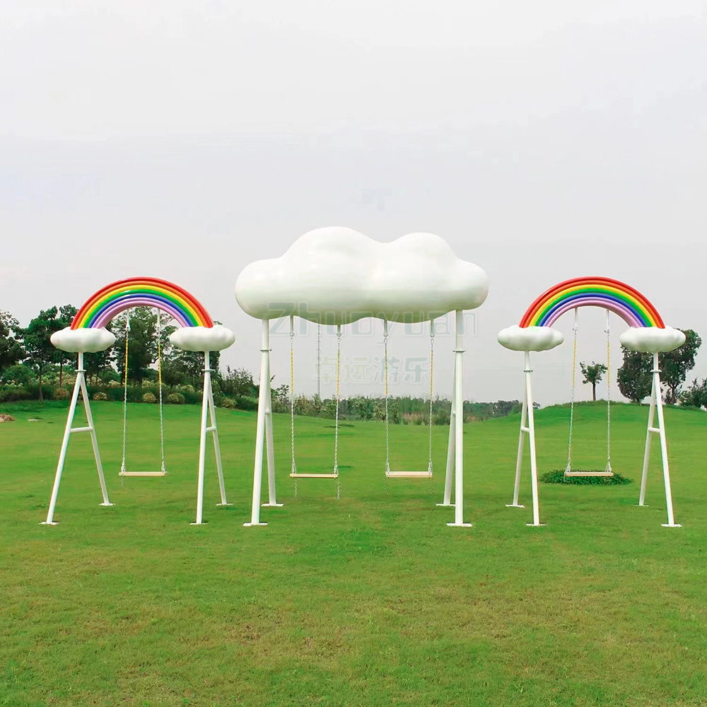 New Style Outdoor Metal Swing Sets Fun Park Cloud Patio Swing For Kids Garden Decoration Wholesale