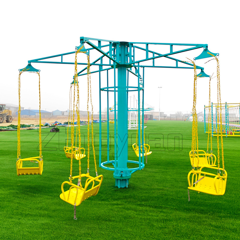 Cheap Carnival Rides Manufacturer Rotating Swing Flying Chair Rides 6 Seats Amusement Park Equipment For Kids