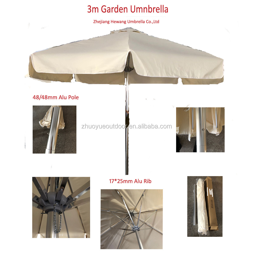 High quality 3m aluminum garden umbrella