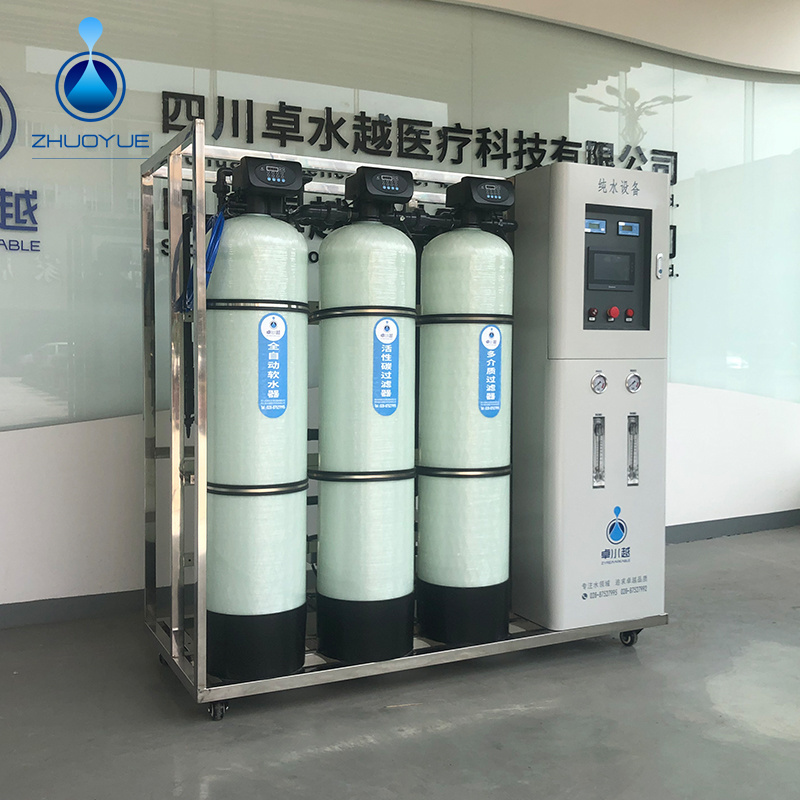 Deionizer EDI system Water deionizer Di deionized water system Laboratory ultrapure water purification system