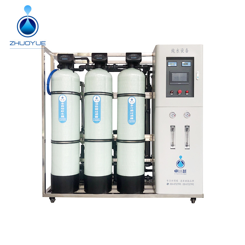 Deionizer EDI system Water deionizer Di deionized water system Laboratory ultrapure water purification system