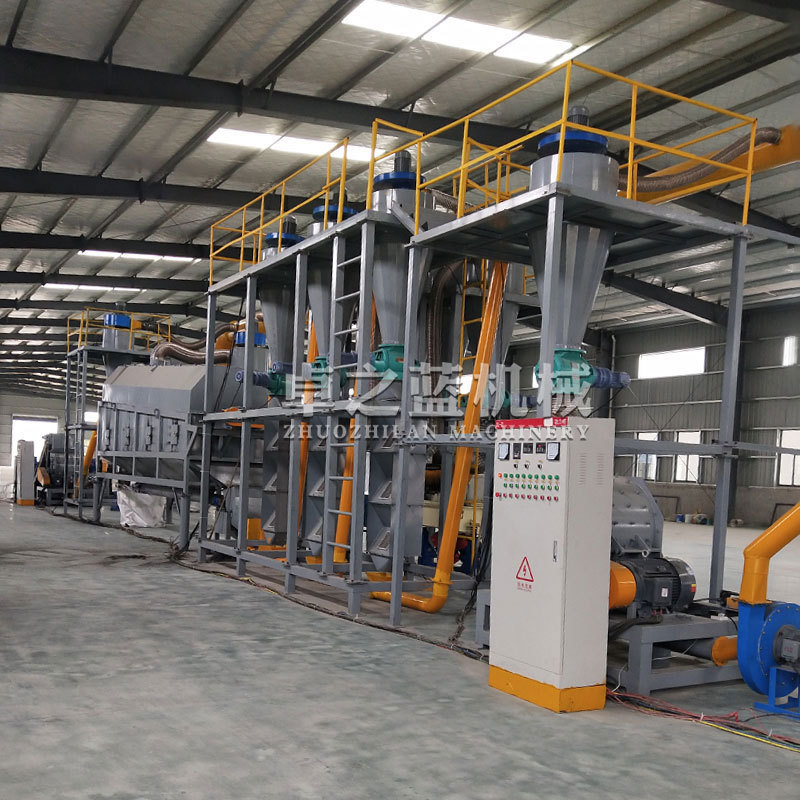 Factory price lithium ion cell battery recycling plant machine price