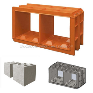 China supply Can be customized interlock precast concrete wall mould