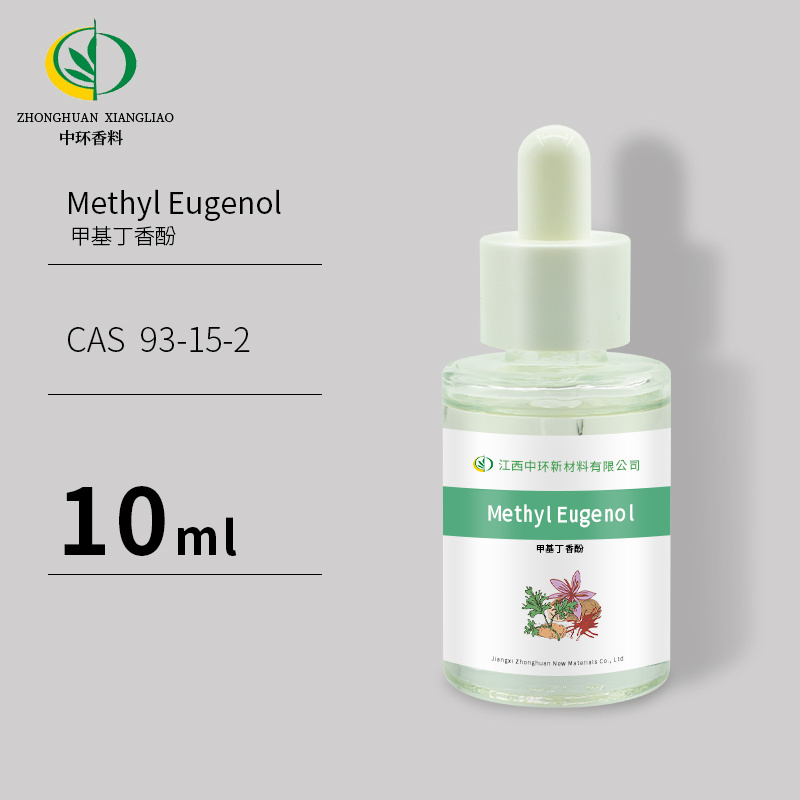 Flavour & Fragrance Natural Methyl eugenol CAS 93-15-2 Methyl eugenol with high purity