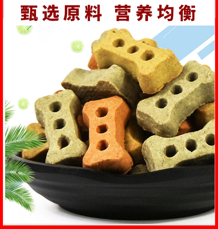 Dog Ham Sausage Wholesale Cat General Sausage Cat Food Teddy Golden Retriever Small Dog Pet Treats