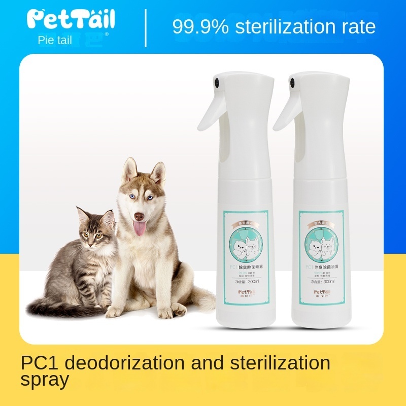 Manufacture Wholesale OEM&ODM Dog odor eliminator freshen room Air Pet Deodorizer Spray