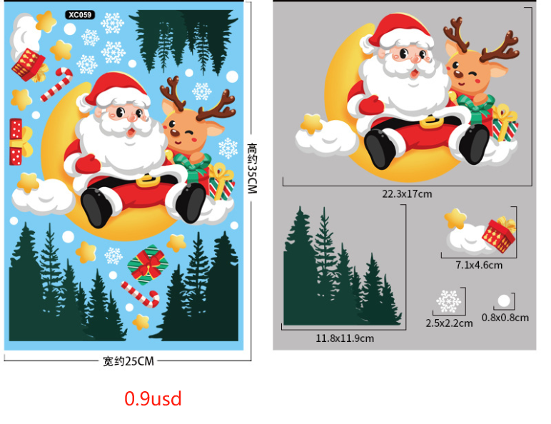 newest product ideas 2024 Christmas New Window Flower Sticker Santa Claus Elk Glass Window Decoration Static Sticker