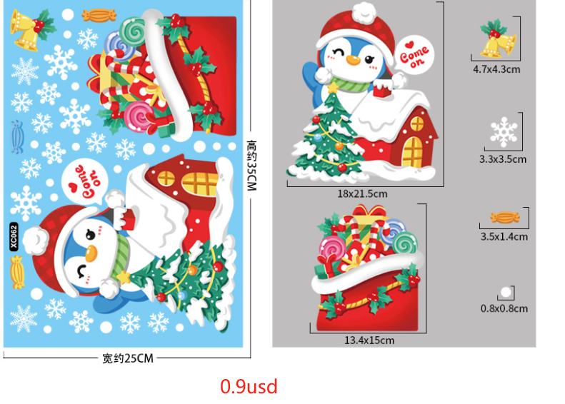 newest product ideas 2024 Christmas New Window Flower Sticker Santa Claus Elk Glass Window Decoration Static Sticker