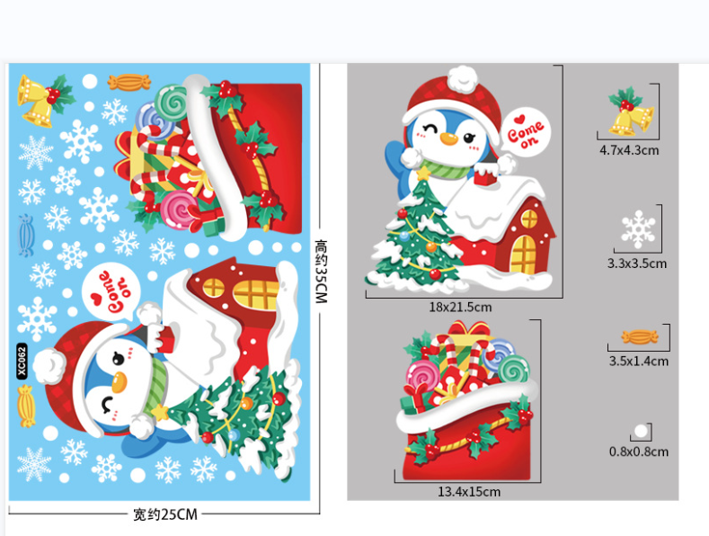 new product ideas 2023 Christmas New Window Flower Sticker Santa Claus Elk Glass Window Decoration Static Sticker