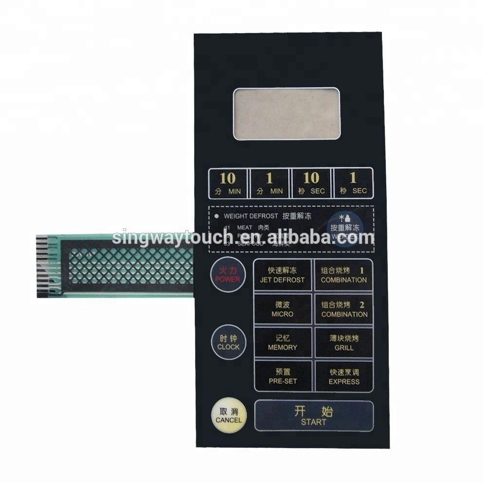 Microwave Oven Font Panel Membrane Switch Control Panel